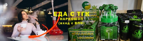 MDMA Бугульма