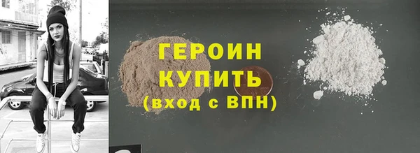 MDMA Бугульма